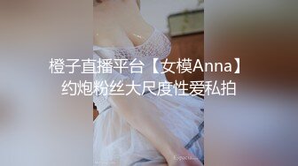 [2DF2] 东北口音小哥《小贺精品探花》酒店约嫖白丝兼职卖淫女对白搞笑[BT种子]