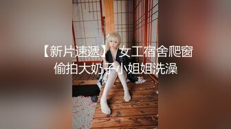 过膝长腿卡哇伊女友在我暴力抽插下诚服胯下