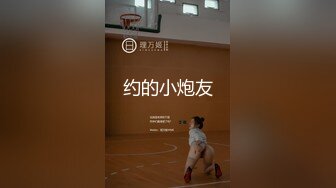 【新片速遞】✨【Stripchat】杨超越既视感女主播「xixi」肚兜风薄纱自慰跳蛋自慰嘴含口球无比淫荡【自压水印】[1.31GB/MP4/1:03:48]