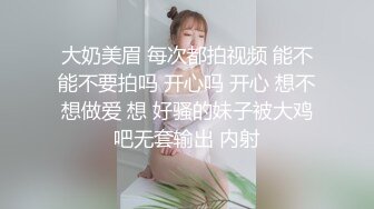  OF超清纯高颜值日本美少女yuahentai玩炮机连最低档位都顶不住不停叫喊