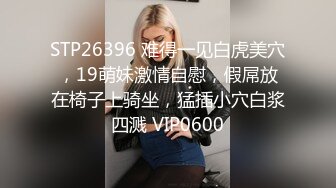 0376有没有夫妻情侣单女出来一起玩