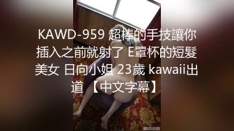 STP31742 溫柔的小少婦露臉深夜撩騷互動狼友，脫了襯衫就開始騷，揉奶玩逼自慰，逼逼裏塞著跳蛋，扣著逼要舔狼友雞巴