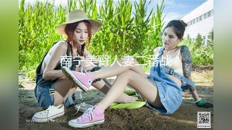 MDX-0234-01.沈娜娜.圣诞夜梦幻春宵之娜样的视觉.麻豆传媒映画