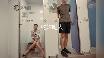 童颜巨乳新人妹妹！腰细胸大两个车灯！展示身材晃奶，漂亮闺蜜在旁边