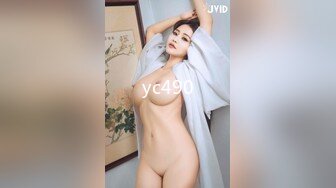 最近非常火，人气NO.1的超级清纯爆乳美腿才女