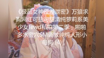  软软柔柔时尚白皙美女 好勾人啊 脱光光娇躯耀眼 萌萌韵味心动不已