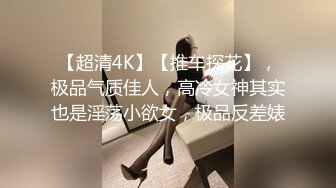 这奶子堪称完美，白色小背心，两个奶子要奔出来，撩下衣服简直极品