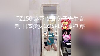 (sex)20231115_风韵女人_1680534428