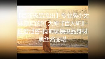 淫语声优~娇娇嗲嗲的小狐狸电台女主播【58V】 (37)