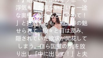 【精选资源】肥猪哥下药迷翻03年的美女同事带回酒店翻眼、扩阴、换上丝袜各种玩