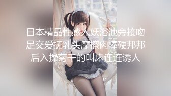 长春少妇口活