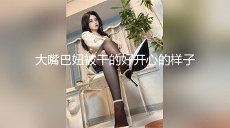 小情侣酒店开房不知道干了多少炮反正就是不停的在干《监控破解》小情侣酒店开房不知道干了多少炮反正就是不停的在干 (2)