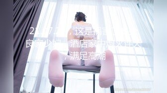 极品男科女医生用身体帮患者治疗无套啪啪 - 球球