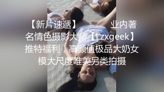 丰满老婆用假JB自慰