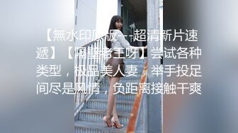 男魔小天第二场约了个颜值不错少妇女仆装啪啪，口交沙发上翘屁股后入抱起来抽插猛操