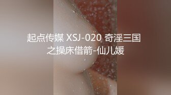 样貌清纯漂亮的大学美女酒店和女室友帅气男友偷情啪啪