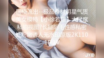   青春小丽妹女技师的诱惑，来客户按摩乳推打飞机，性感长腿脱下舔背摩擦