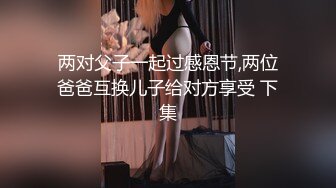 星空傳媒XK8122羅曼蒂克消亡史-許諾