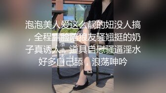 ⚫️⚫️每部外站售价43美刀的OF超人气COSER可甜可盐百变小仙女yamisung收费私拍，绝美仙女巨乳道具各种紫薇