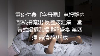 中文字幕 老公刚走丰满性感的妈妈就被儿子紧紧抱住，猛力揉捏亲吻吸允这氛围真是冲动刺激venu790