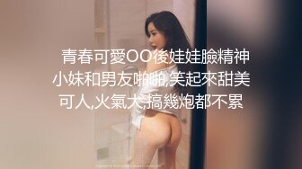 国产精品男女猛烈高潮激情