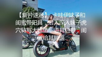 人妻3P 想不想要 想 啊啊 舒服 撸着老公的鸡鸡 被眼镜单男无套输出 爽叫不停