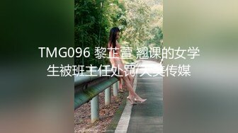 办公楼女厕牛人暗藏摄像头偷窥众多的美女职员来嘘嘘 (10)