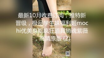 大神老王约炮极品人妻少妇琳琳朋友的豪宅鬼混白天干到晚上折磨到不成人形