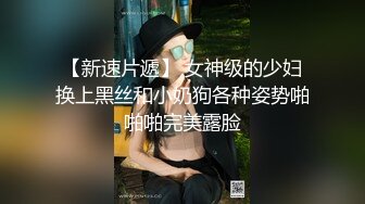 漂亮音乐老师少妇足交