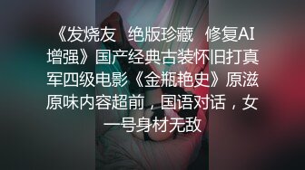 练舞蹈的师妹，约回家里开荤，这身材这曲线堪称优美，‘叫爸爸，叫不叫’，嗯，骚逼屁股翘起来，爸爸操你啦！