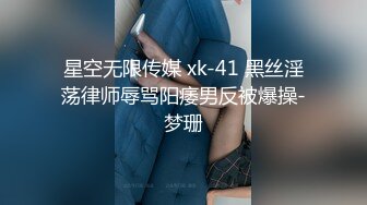 【极品❤️网红学妹】小敏儿✨ 仙女气质楚楚动人美少女 一日女友体验 白丝蜜臀嫩穴天天肏都不过分 内射才是最爽的