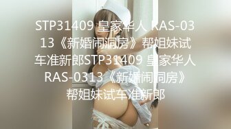 自录无水印【水晶灯】P5 高颜值少妇展示她的内衣12月17-29【17V】 (4)