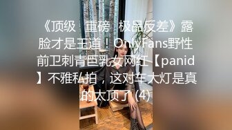 [2DF2]-五星级酒店爆操韩国22岁超美长腿女神miya,无毛白虎小嫩b,娇羞可爱,叫床可射!大声直叫“欧巴” - soav_evMerge [BT种子]