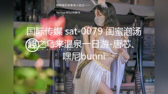  趁老婆出差把店里气质性感的大胸美乳领班美女带到酒店啪啪,相当配合,趴在屁股上干的她受不了嗷嗷大叫.