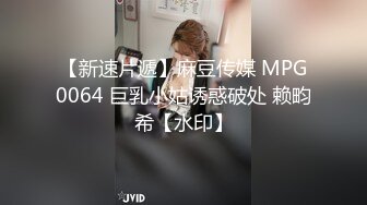 疫情支援的护士少妇.饥渴差一点把鸡巴骑断