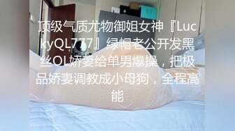 漂亮小女友喝醉了被男友拉进房间一顿爆操