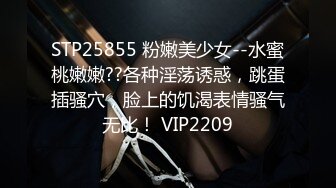 STP29430 國產AV 麻豆傳媒 MDWP0033 淫行KTV 趙曉涵 VIP0600