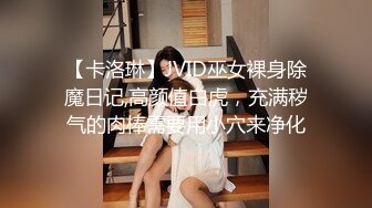 STP30329 國產AV 星空無限傳媒 XKG122 和黑絲美女見面KTV內激情做愛 香菱