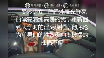 (中文字幕) [DASD-756] 阴道收缩NTR可爱女友加藤桃香的身体无法抗拒巨根的快乐