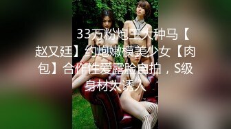 【我有一台拖拉机】会一字马倒立骚女，平常健身瑜伽身材超好