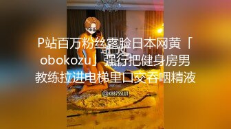 【极品母狗】超嫩漂亮白虎嫩妹Kiko-Ton大尺度私拍流出 极品身材 白虎嫩穴 各种玩弄 高清私拍145P