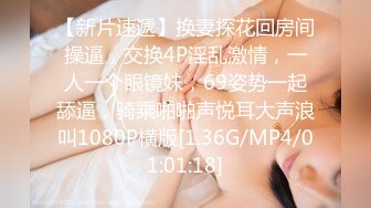 STP30516 國產AV 麻豆傳媒 MCY0158 沉迷二次元的騷小姨 季妍希