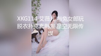 麻豆传媒-照料色欲姐夫的性爱手段 淫欲疯狂操干 清新女神袁子仪