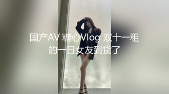 【新片速遞】 长相甜美的妹子酒喝多了 满脸绯红 柔情妩媚 被你操死掉了 天生媚骨 笑起来真好看 就是咪咪小了些