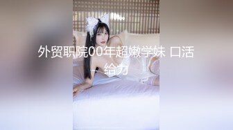 是巨乳女友也是我的胯下母狗