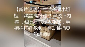 神似吴宣仪，4500高价网约极品外围，温柔女神娇媚甜美，激情啪啪连干两炮