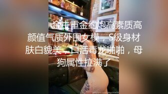 網傳金華某專科拜金女與前任寓所舔玩雞巴衛生間激戰／巨乳風騷少婦與健碩小夥旅館廝混撅臀後入激烈抽插等 720p