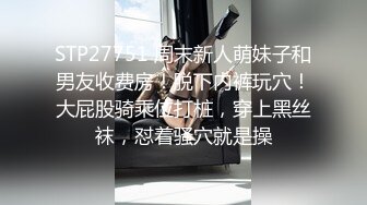 ?91制片厂? ZCM007 驱魔大师爆操美乳少女 艾熙