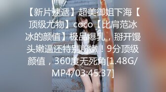 《硬核精品网红》万人求购OnlyFans九头身极品尤物S级女神Everyday私拍蜂腰翘臀百合啪啪高潮射水