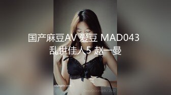 PMC-465 李蓉蓉 女记者为了跑新闻出卖肉体 蜜桃影像传媒